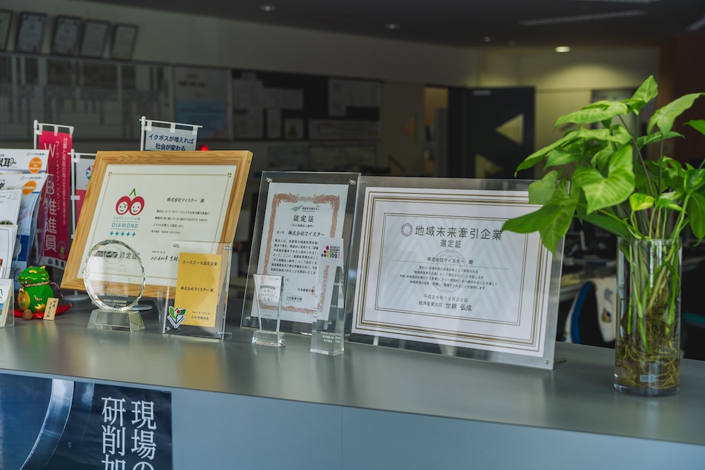 再研削の作業イメージ